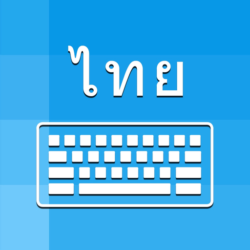 Thai Keyboard - Translator app icon