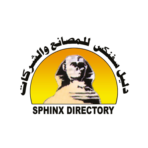 Sphinx Directory app icon