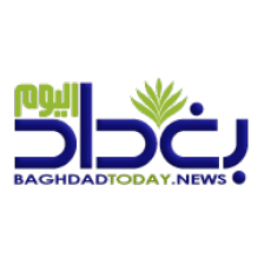 Baghdad Today - بغداد اليوم app icon