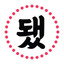 VideoToLive - Live Wallpapers icon
