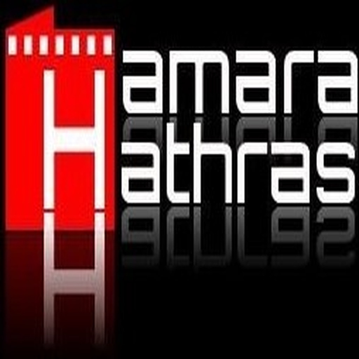 Hamara Hathras app icon