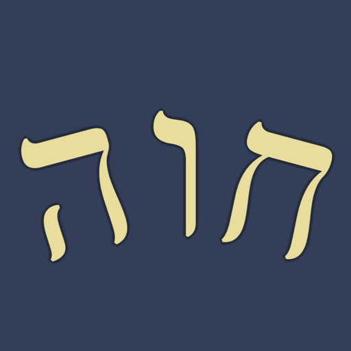 Chavah Messianic Radio app icon