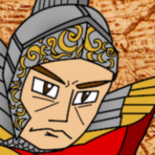 History Conqueror app icon