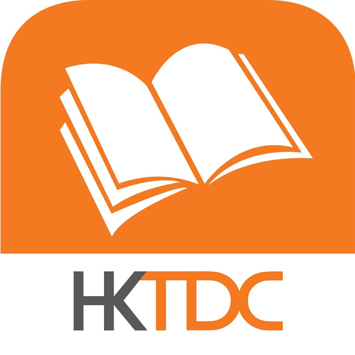 HK Book Fair app icon