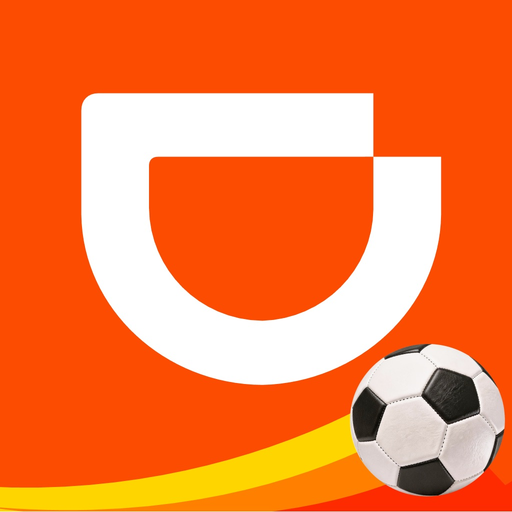 DiDi Rider: Affordable rides app icon