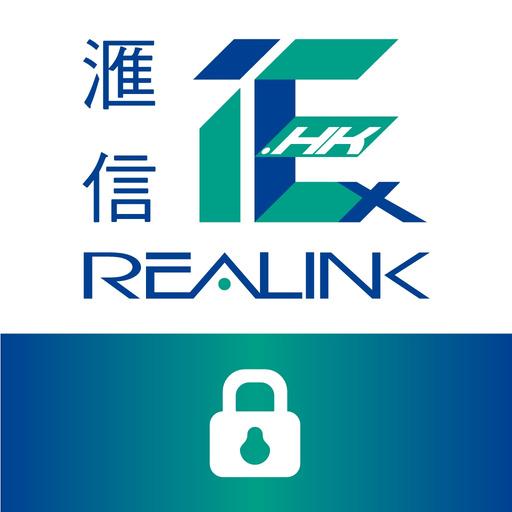 Realink Security OTP (滙信保安編碼器) app icon
