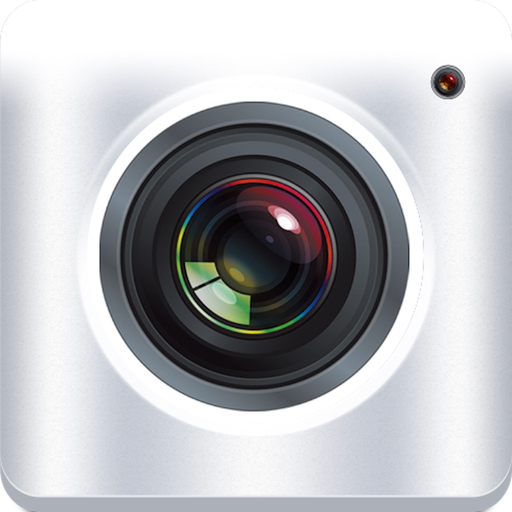 REELY app icon