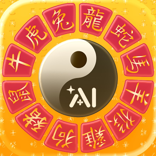 E-Bazi AI app icon