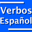 Verbos Español icon
