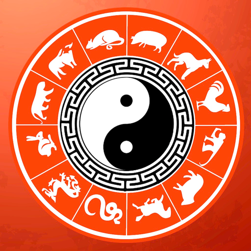 Tử Vi 12 Con Giáp Hàng Ngày app icon