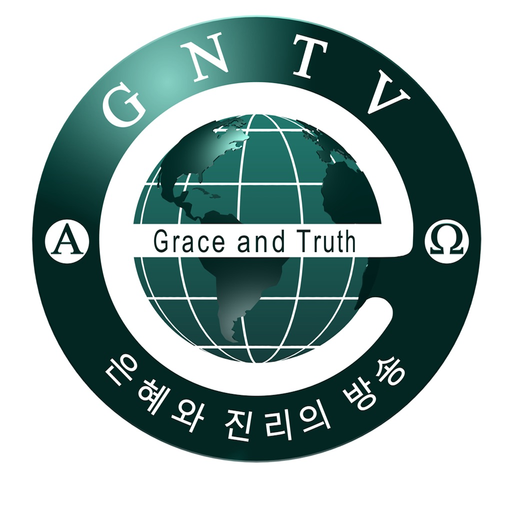 GNTV 복음방송 app icon