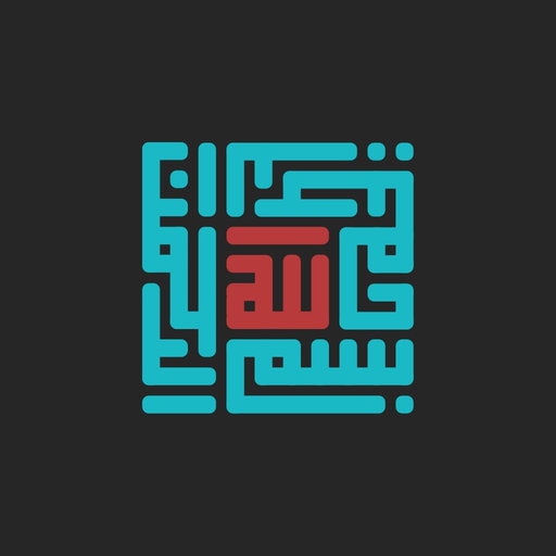 Read Arabic - learn with Quran app icon