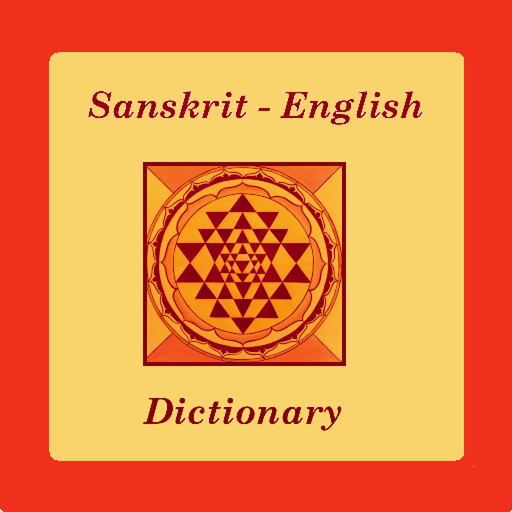 English-Sanskrit-Dictionary app icon