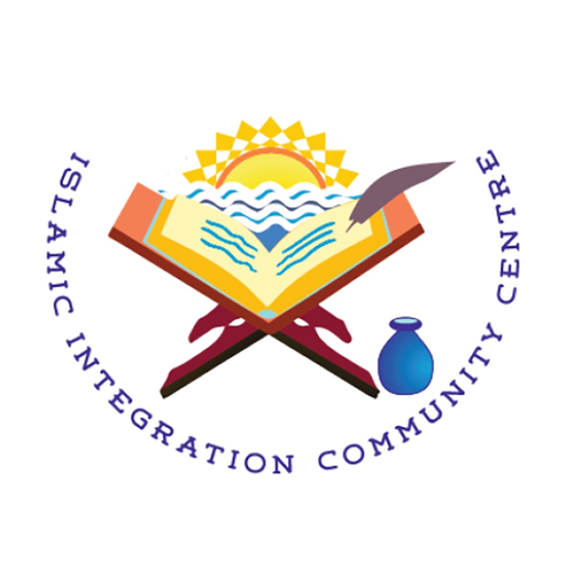 Islamic Integration Community app icon