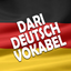 Dari Deutsch Vokabeln A1 icon