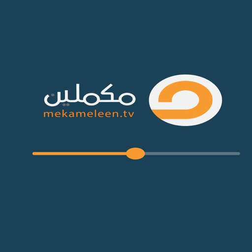 Mekameleen Live app icon