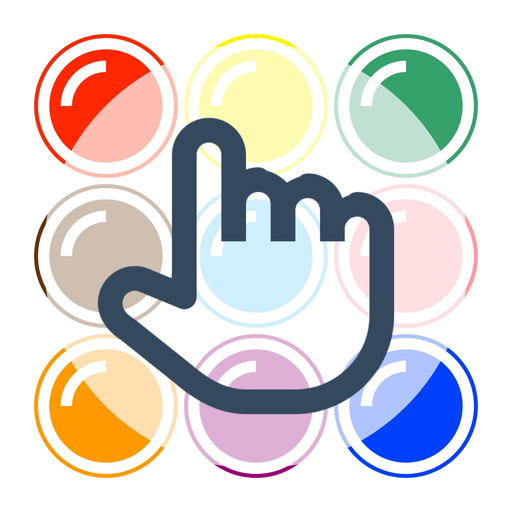 Concentration Game, 9Bubbles app icon