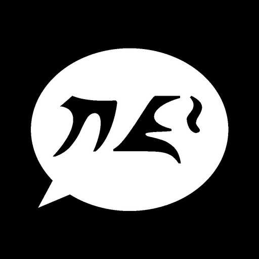 HIja' app icon