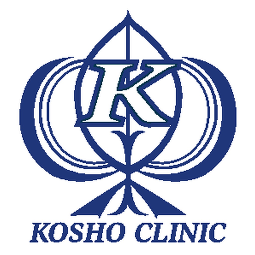 KOSHOクリニック app icon