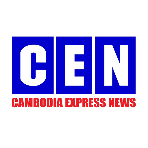 CEN News app icon