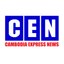 CEN News icon