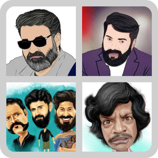 Malayalam Movie Quiz app icon