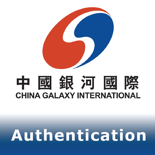 CGI (Sec) - Authentication app icon