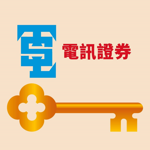 TKSL Key app icon