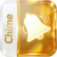 Chime : Speaking Clock icon