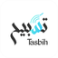 Tasbih Speech Recognition icon