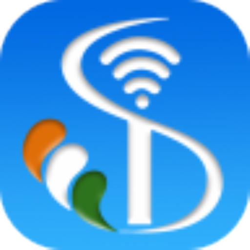 Digital Sakshar app icon
