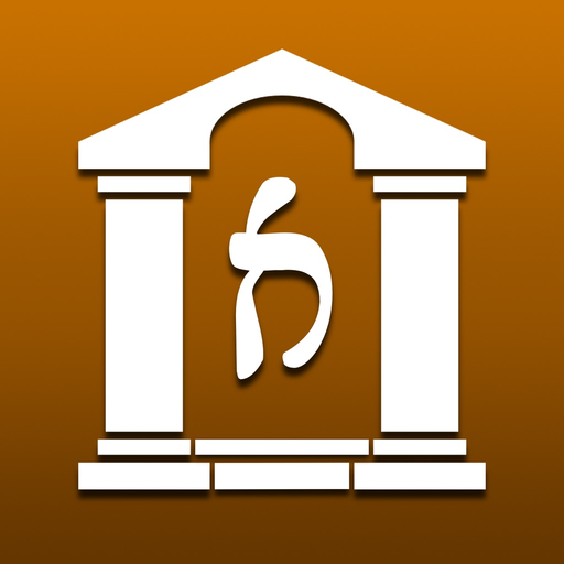 E-Daf app icon