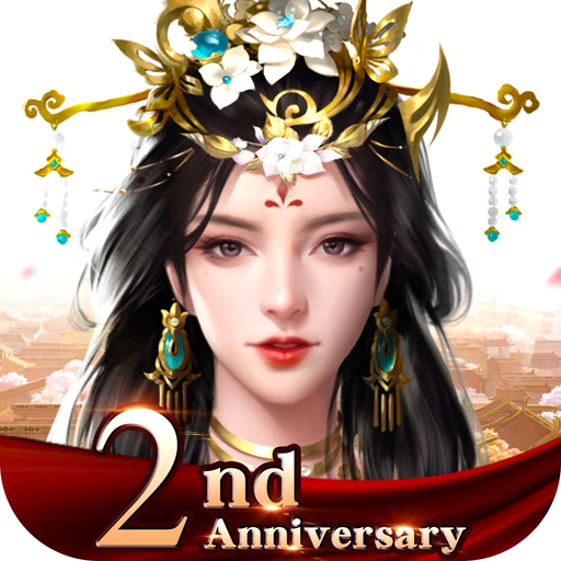 Emperor and Beauties app icon