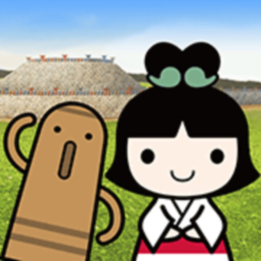 Let's Go to Shidami Kofungun app icon