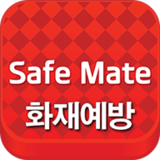 Safemate-AF app icon