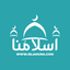 Islamuna: Prayer, Ramadan, Dua icon