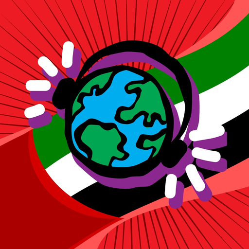 City Sightseeing Dubai app icon