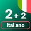 Numbers in Italian language icon