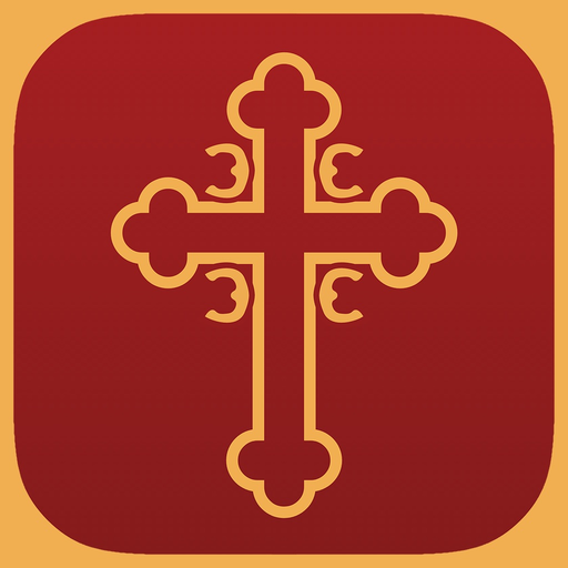 Kalendar Pravoslavni app icon