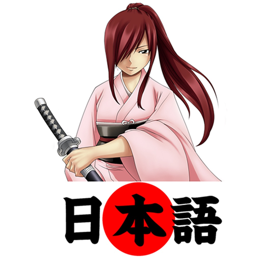 Learn Japanese Vocabulary Lite app icon
