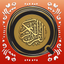 Simple Quran icon