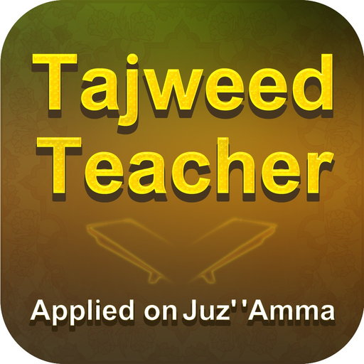 Tajweed Teacher app icon