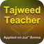 Tajweed Teacher icon