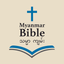 Myanmar Bible For All icon