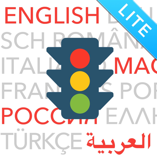 Führerschein 2025 LITE app icon