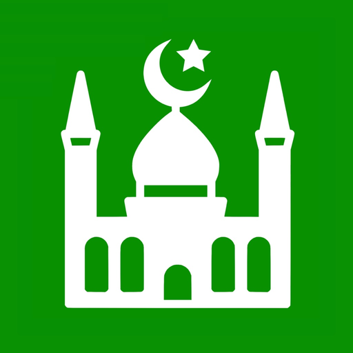 Ezan Vakti Namaz Vakitleri Pro app icon