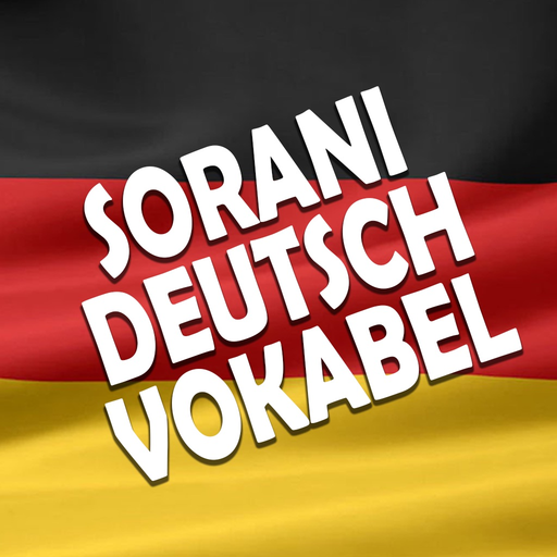 Sorani Deutsch Vokabeln A1 app icon
