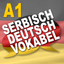 Serbisch Deutsch Vokabeln A1 icon