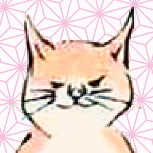 Japanese Cats in Paintings app icon