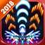 Space shooter - Sky force war icon